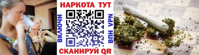 Где продают наркотики Лысково OMG как зайти  Меф  Альфа ПВП  ГЕРОИН  ГАШИШ  Каннабис 