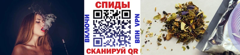 БУТИРАТ буратино  Лысково 