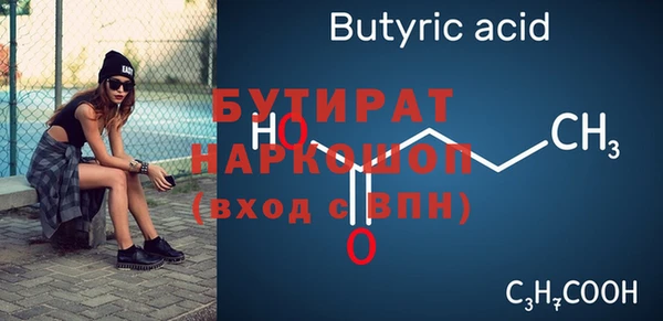 каннабис Майский
