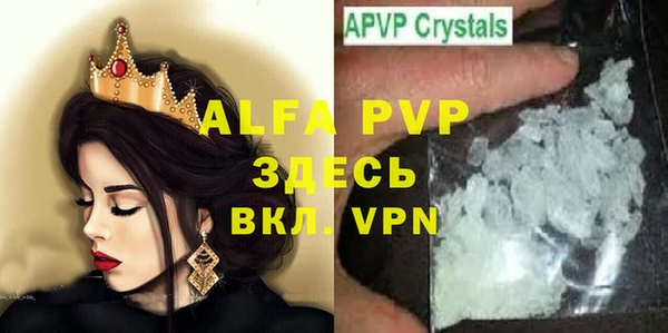 марки lsd Магадан