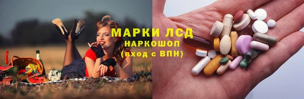 меф Тында