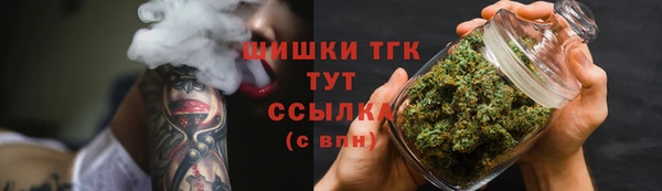 альфа пвп Лабытнанги