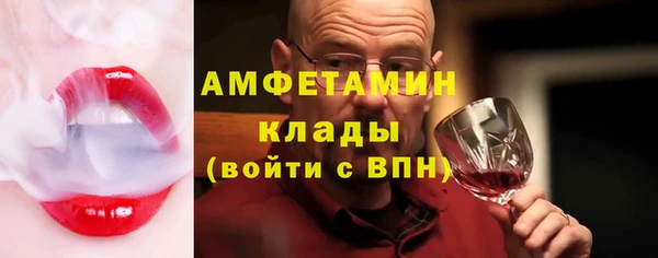марки lsd Магадан