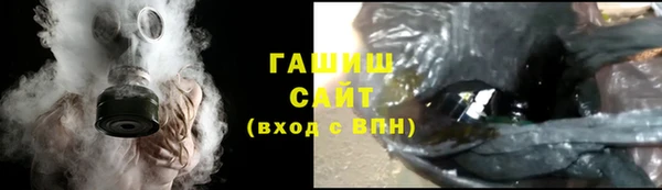 каннабис Майский
