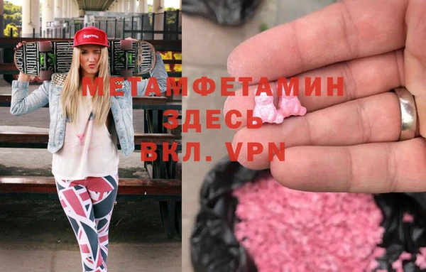 хмурый Тутаев