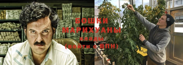 марки lsd Магадан