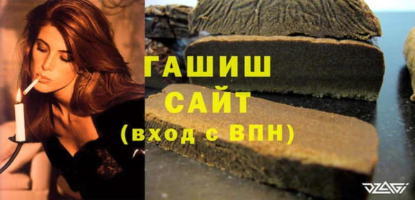каннабис Майский