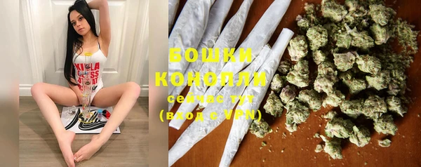 соль ск Лихославль