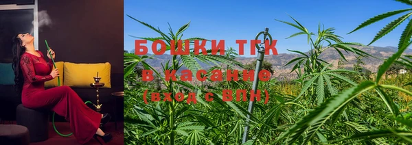 каннабис Майский
