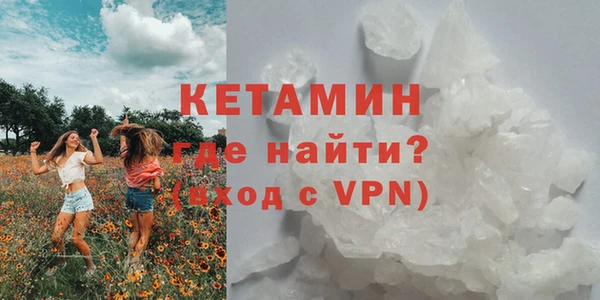 мдпв Усмань