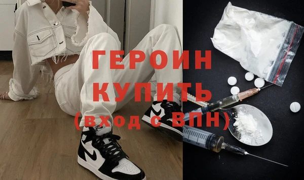 марки lsd Магадан