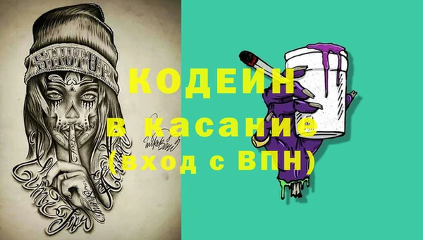 каннабис Майский