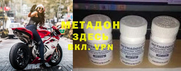 ГАЛЛЮЦИНОГЕННЫЕ ГРИБЫ Щигры