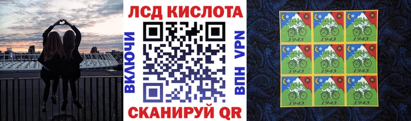 ссылка на мегу как войти  Лысково  Марки NBOMe 1500мкг 