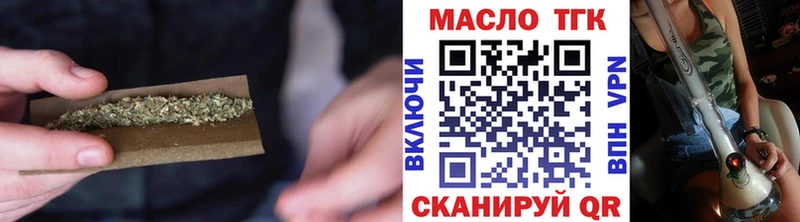 Дистиллят ТГК жижа  kraken ссылки  Лысково  где найти наркотики 