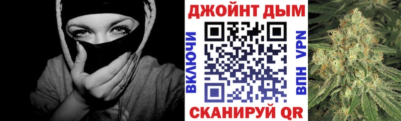 где купить наркотик  Лысково  МАРИХУАНА OG Kush 